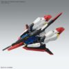 Mg Gundam Zeta Ver Ka 1/100 - immagine 5