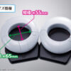Proplica Shy-Heart-Shift Bracelets (Acconto preordine) - immagine 2