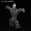 Gridman Universe Action Figure Gridman Max Combine DX Full Power Gridman(Acconto Preordine) - immagine 5