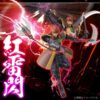 Samurai Trooper Chun-Dan-Kadou Oni Shuten Doji(Acconto Preordine) - immagine 8