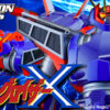 Perfect Transformation Gloizer X(Preorder Japan) - immagine 11