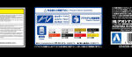 Speed Racer-Mach-Go 7 Full Version Plastic Kit(Preordine Japan) - immagine 6