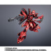 Chogokin MSN-04FF Sazabi(Preordine Japan) - immagine 4