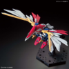 1/144 RG Wing Gundam(Acconto Preordine) - immagine 13