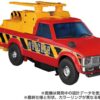 Transformers Masterpiece MPG-10 Lift-Ticket(Preorder Japan) - immagine 4