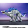 S.H. MonsterArts Godzilla x Kong: The New Empire-Shimo (Acconto Preordine) - immagine 4