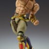 Fist of the North Star Action Figure Raoh Muso Tensei Ver. (Acconto Preordine) - immagine 3