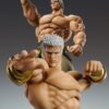 Fist of the North Star Action Figure Raoh Muso Tensei Ver. (Acconto Preordine) - immagine 6