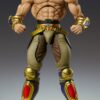 Fist of the North Star Action Figure Raoh Muso Tensei Ver. (Acconto Preordine) - immagine 8