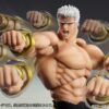 Fist of the North Star Action Figure Raoh Muso Tensei Ver. (Acconto Preordine) - immagine 10