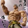 Fist of the North Star Action Figure Raoh Muso Tensei Ver. (Acconto Preordine) - immagine 12