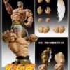 Fist of the North Star Action Figure Raoh Muso Tensei Ver. (Acconto Preordine) - immagine 13