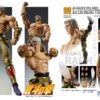 Fist of the North Star Action Figure Raoh Muso Tensei Ver. (Acconto Preordine) - immagine 14