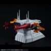 Mobile Suit Gundam SEED RM Series Realistic Model Series Diorama 1/144 G Structure (GS04M) Archangel bridge Material Color Edition (Acconto Preordine) - immagine 3