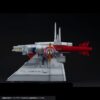 Mobile Suit Gundam SEED RM Series Realistic Model Series Diorama 1/144 G Structure (GS04M) Archangel bridge Material Color Edition (Acconto Preordine) - immagine 4