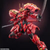 PROGENITOR EFFECT-Superior Class: The Tiger of Kai(Preorder Japan) - immagine 3