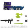 Transformers Masterpiece MPG-12 Shattered Glass Optimus Prime (Preorder Japan) - immagine 4