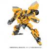 Transformers Movie 40TH SELECTION Bumblebee (Preorder Japan) - immagine 3