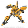 Transformers Movie 40TH SELECTION Bumblebee (Preorder Japan) - immagine 5