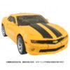Transformers Movie 40TH SELECTION Bumblebee (Preorder Japan) - immagine 4