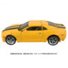 Transformers Movie 40TH SELECTION Bumblebee (Preorder Japan) - immagine 9