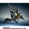 RX-105 Xi Gundam (Mobile Suit Gundam Hathaway Ver.) TamashiWeb Exclusive(Preorder Japan) - immagine 5