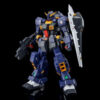 Gundam Master Grade RX-121-1 Gundam TR-1 (Hazel Custom) Combat Deployment Colors (Preorder Japan) - immagine 6