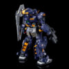 Gundam Master Grade RX-121-1 Gundam TR-1 (Hazel Custom) Combat Deployment Colors (Preorder Japan) - immagine 3