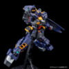 Gundam Master Grade RX-121-1 Gundam TR-1 (Hazel Custom) Combat Deployment Colors (Preorder Japan) - immagine 7