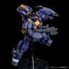 Gundam Master Grade RX-121-1 Gundam TR-1 (Hazel Custom) Combat Deployment Colors (Preorder Japan) - immagine 5
