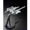 Gundam Master Grade-FF-X29A G-Parts (HRUDUDU) (Preorder Japan) - immagine 2