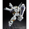 Gundam Master Grade-FF-X29A G-Parts (HRUDUDU) (Preorder Japan) - immagine 8