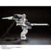Gundam Master Grade-FF-X29A G-Parts (HRUDUDU) (Preorder Japan) - immagine 5