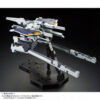 Gundam Master Grade-FF-X29A G-Parts (HRUDUDU) (Preorder Japan)