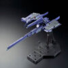 Gundam Master Grade-FF-X29A G-Parts (HRUDUDU) (Combat Deployment Colors) (Preorder Japan) - immagine 2