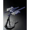 Gundam Master Grade-FF-X29A G-Parts (HRUDUDU) (Combat Deployment Colors) (Preorder Japan) - immagine 8