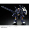 Gundam Master Grade-FF-X29A G-Parts (HRUDUDU) (Combat Deployment Colors) (Preorder Japan) - immagine 7