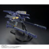 Gundam Master Grade-FF-X29A G-Parts (HRUDUDU) (Combat Deployment Colors) (Preorder Japan)