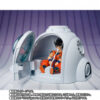 S.H. Figuarts Dragon Ball Z Medical Machine TamashiWeb Exclusive (Acconto Preordine) - immagine 3