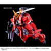 HG ARZ-154BZ2 Gundam TR-6 (Barzam II) Re-Zeon Captured (A.O.Z RE-BOOT Ver.) (Preorder Japan) - immagine 5