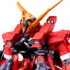 HG ARZ-154BZ2 Gundam TR-6 (Barzam II) Re-Zeon Captured (A.O.Z RE-BOOT Ver.) (Preorder Japan)