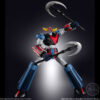 SMP Grendizer U-Grendizer Plastic Kit (Preorder Japan) - immagine 2
