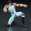 DigAction Hokuto No Ken-Rei (Preorder Japan) - immagine 3