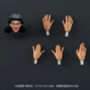 DigAction Hokuto No Ken-Rei (Preorder Japan) - immagine 4