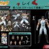DigAction Hokuto No Ken-Rei (Preorder Japan) - immagine 5