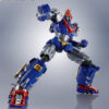 Robot Damashi Side Super-Voltes V (Preorder Japan) - immagine 6