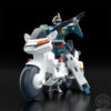 SMP Brave Police J-Decker-Gunmax Plastic Kit Bandai Premium Exclusive (Preorder Japan) - immagine 3