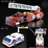 SMP The Brave Police J-Decker-Duke Fire Plastic Kit (Preorder Japan) - immagine 9