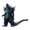 Movie Monster Series Godzilla-Super Godzilla (Preordine Japan) - immagine 5