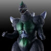 Movie Monster Series Godzilla-Super Godzilla (Preordine Japan) - immagine 4